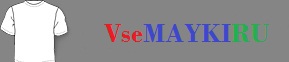 Мужская футболка ЕГЭ,ЭКГ,МРТ